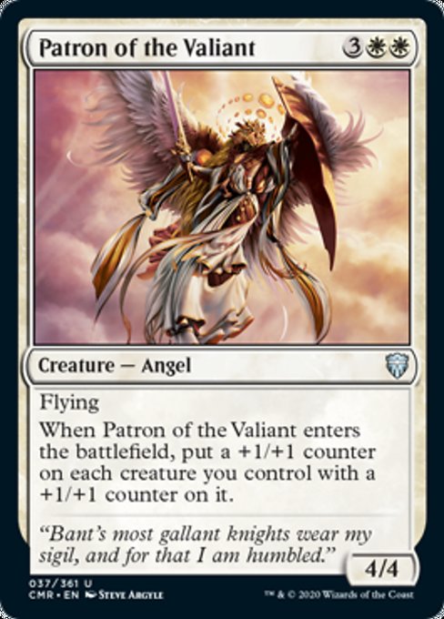 Patron of the Valiant (Commander Legends) Light Play Foil