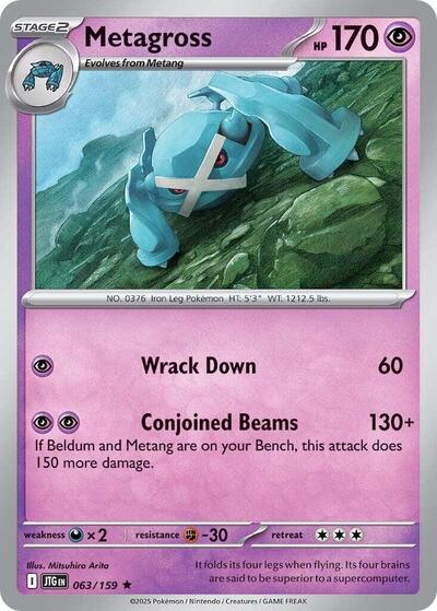 Metagross (SV09: Journey Together) Light Play Holofoil