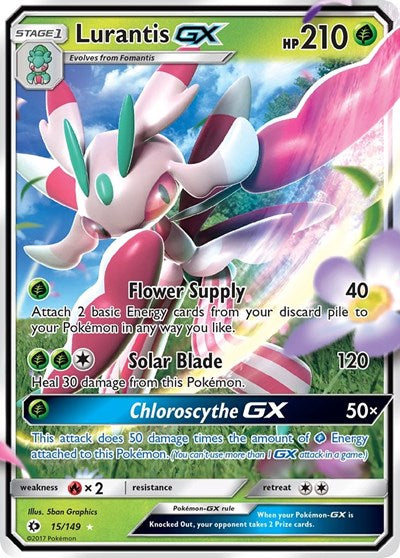Lurantis GX (SM Base Set) Medium Play Holofoil