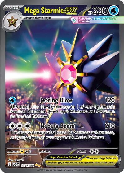 Mega Starmie ex - 118 (ME03: Perfect Order) Near Mint Holofoil