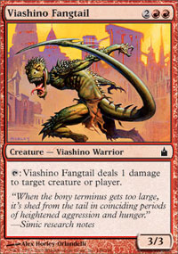 Viashino Fangtail (Ravnica) Light Play