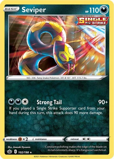 Seviper (SWSH06: Chilling Reign) Medium Play