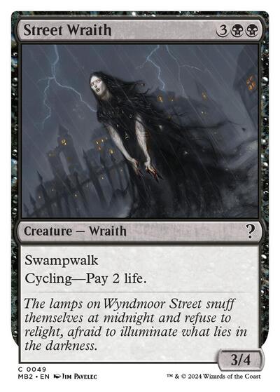 Street Wraith (White Border) (Mystery Booster 2) Light Play