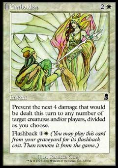 Embolden (Odyssey) Light Play