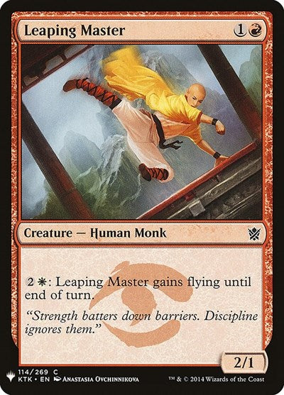Leaping Master (Mystery Booster) Light Play