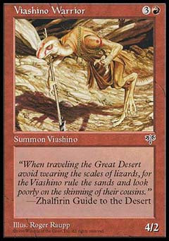 Viashino Warrior (Mirage) Light Play