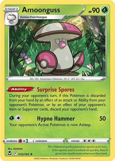 Amoonguss (SWSH12: Silver Tempest) Light Play