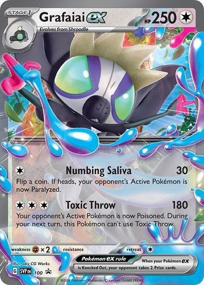 Grafaiai ex - 100 (SV: Scarlet & Violet Promo Cards) Near Mint Holofoil