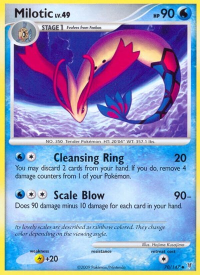 Milotic (Supreme Victors) Light Play