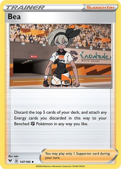 Bea (SWSH04: Vivid Voltage) Light Play