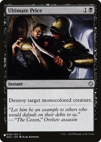 Ultimate Price (The List) Light Play