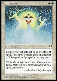 Illumination (Mirage) Light Play