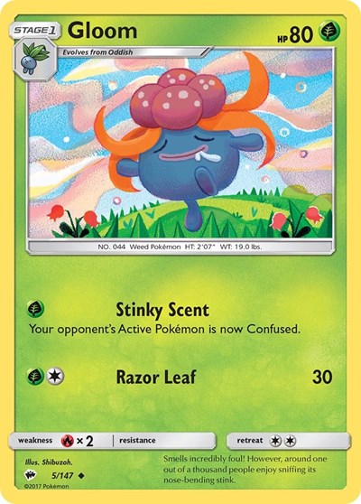 Gloom (SM - Burning Shadows) Medium Play