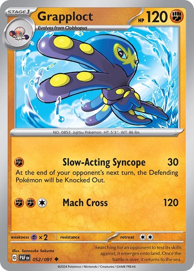 Grapploct (SV: Paldean Fates) Light Play