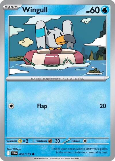 Wingull (SV09: Journey Together) Light Play Reverse Holofoil