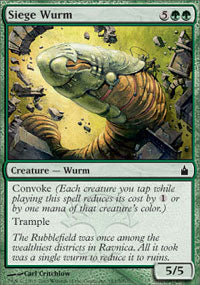 Siege Wurm (Ravnica) Light Play