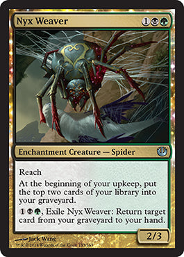 Nyx Weaver (Journey into Nyx) Medium Play
