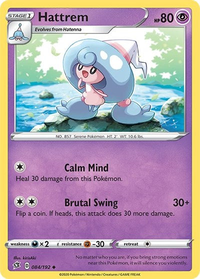 Hattrem (SWSH02: Rebel Clash) Light Play Reverse Holofoil