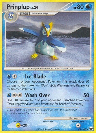 Prinplup (Majestic Dawn) Damaged / Poor