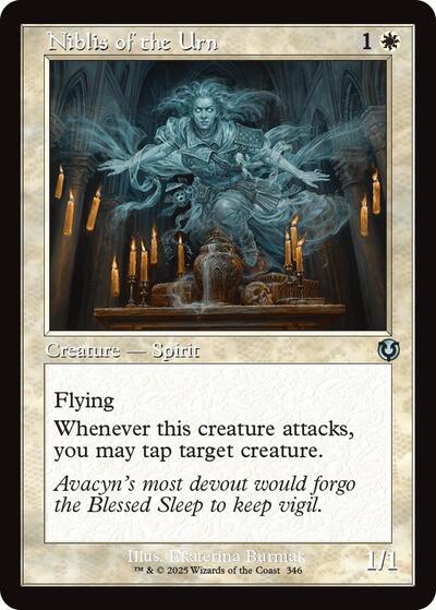 Niblis of the Urn (Retro Frame) (Innistrad Remastered) Light Play