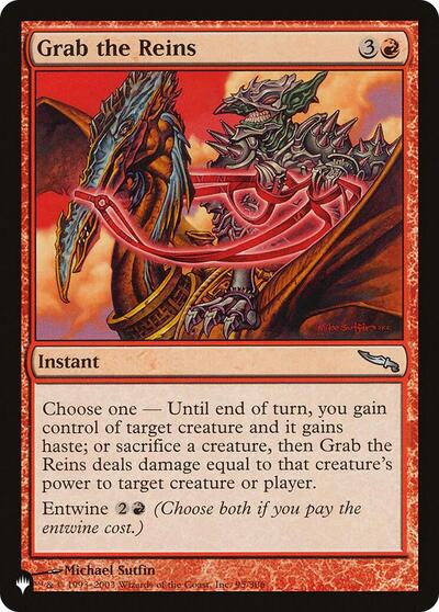 Grab the Reins (The List) Light Play