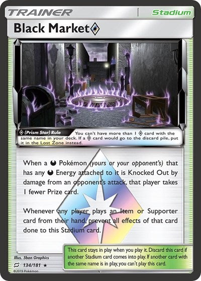 Black Market Prism Star (SM - Team Up) Light Play Holofoil