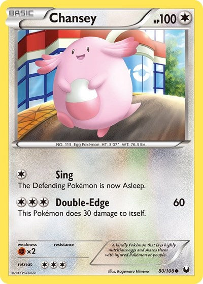 Chansey (80) (Dark Explorers) Light Play