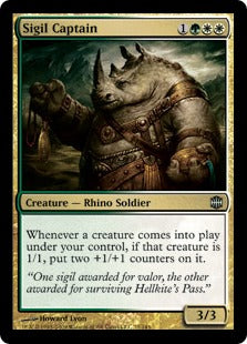 Sigil Captain (Alara Reborn) Light Play