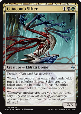 Catacomb Sifter (Battle for Zendikar) Light Play