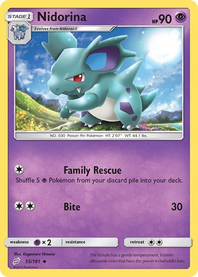 Nidorina (SM - Team Up) Damaged / Poor