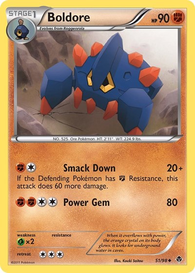 Boldore (51) (Emerging Powers) Medium Play