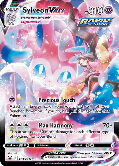 Sylveon VMAX (SWSH09: Brilliant Stars Trainer Gallery) Near Mint Holofoil