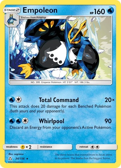 Empoleon (SM - Ultra Prism) Light Play