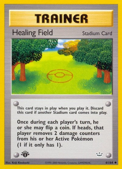 Healing Field (Neo Revelation) Light Play 1st Edition