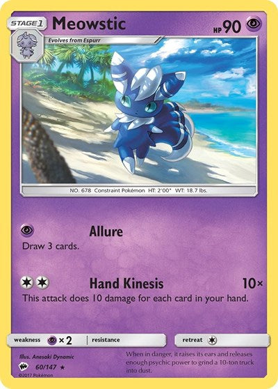 Meowstic (SM - Burning Shadows) Light Play