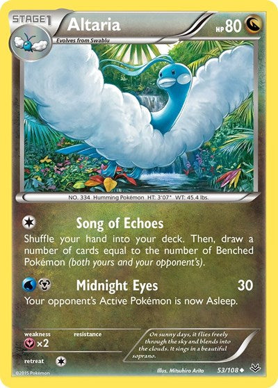 Altaria (53) (XY Roaring Skies) Medium Play