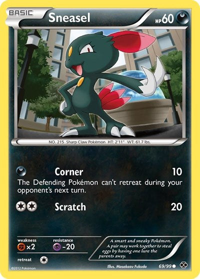 Sneasel (Next Destinies) Light Play