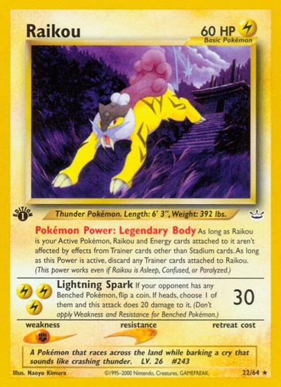 Raikou (22) (Neo Revelation) Light Play 1st Edition