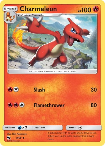 Charmeleon (Hidden Fates) Light Play Reverse Holofoil