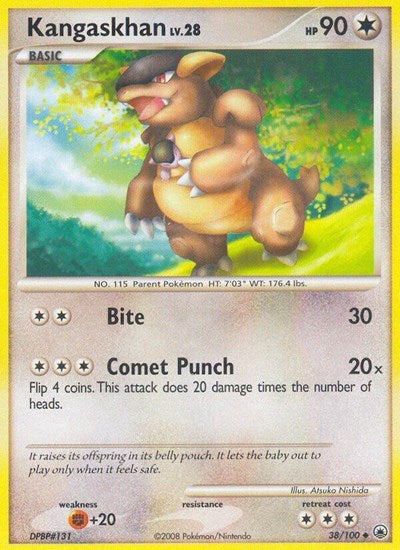 Kangaskhan (Majestic Dawn) Medium Play