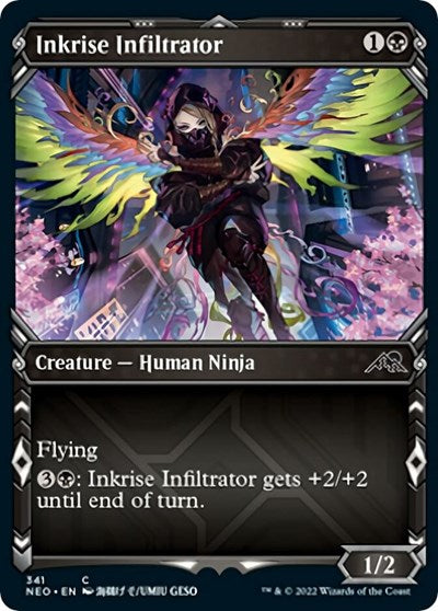 Inkrise Infiltrator (Showcase) (Kamigawa: Neon Dynasty) Light Play