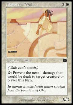 Alabaster Wall (Mercadian Masques) Medium Play