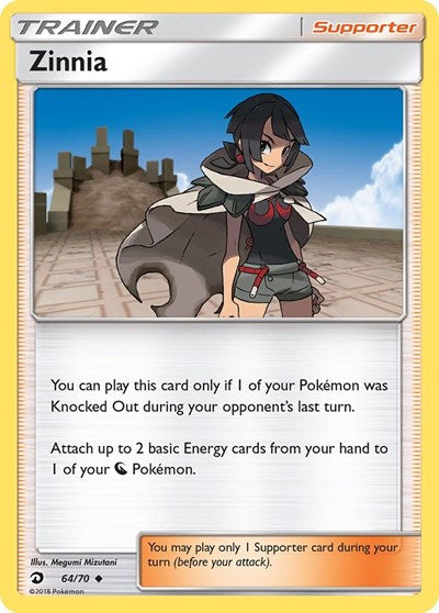 Zinnia (Dragon Majesty) Heavy Play Reverse Holofoil