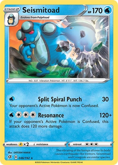 Seismitoad (SWSH02: Rebel Clash) Light Play