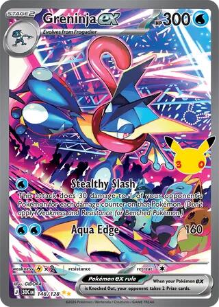 Greninja ex - 148 (ME: 30th Celebration) Near Mint Holofoil