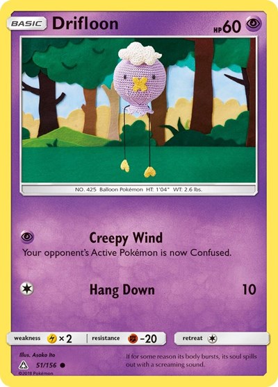 Drifloon (SM - Ultra Prism) Medium Play