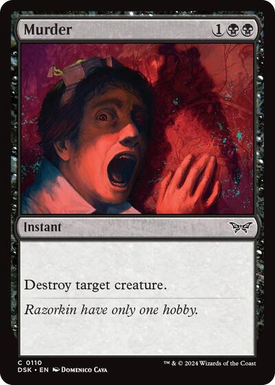 Murder (Duskmourn: House of Horror) Light Play