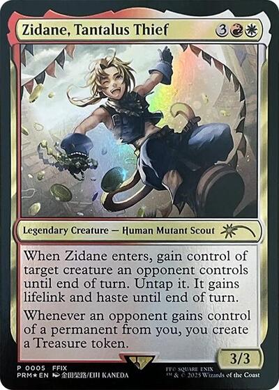 Zidane, Tantalus Thief (Promos: WPN and Gateway) Light Play Foil
