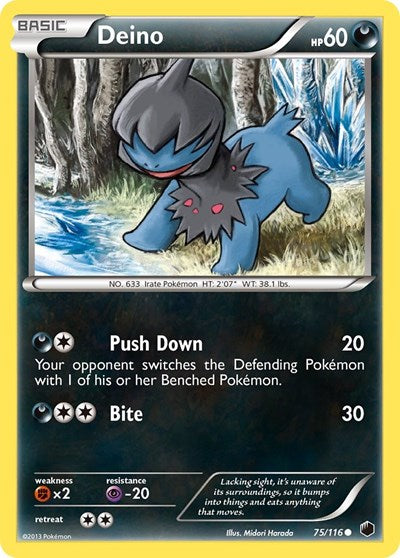Deino (75) (Plasma Freeze) Heavy Play