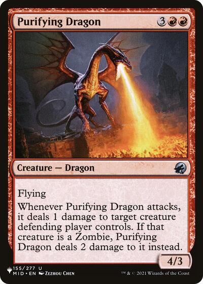 Purifying Dragon (The List) Light Play